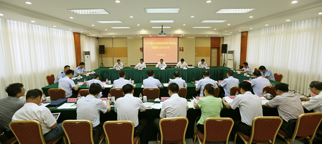 邢元敏、王军参加指导重庆市璧山县国税局党组专题民主生活会