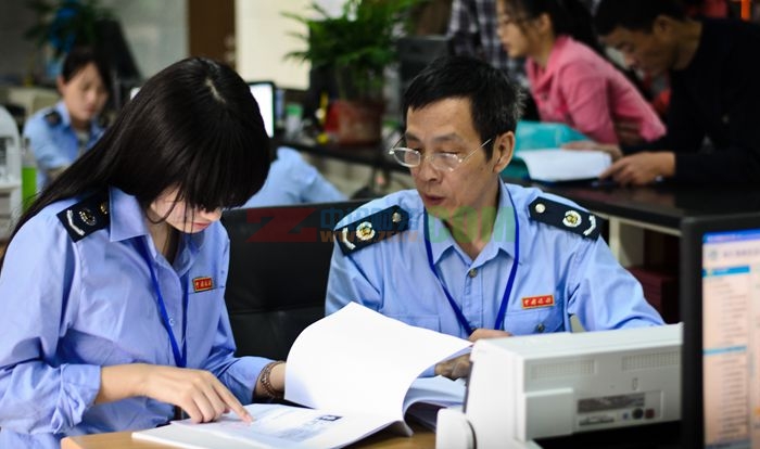 行政审批服务中心