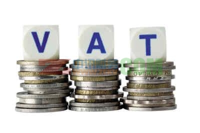 税务局优惠政策