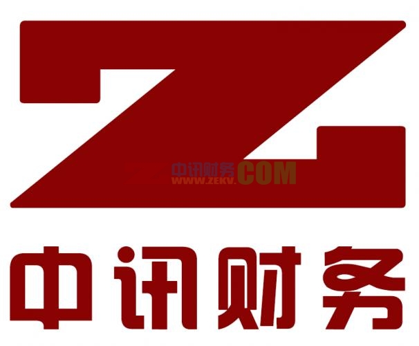会计记账报税注意啦:发票新规7月实施:办公事开票只填企业名无法报销,会计记账 发票做帐 会计做帐 发票入账